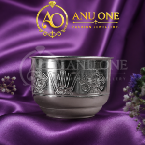 German Sliver Bowl