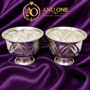 German Silver Bowl (pack of 2)