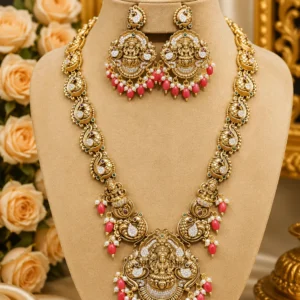 Antique Long Haram