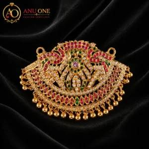 Imon Deity Pendant
