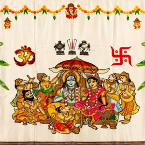 Marriage Addutera