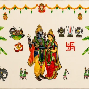 Marriage Addutera
