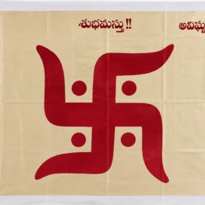 Marriage Addutera