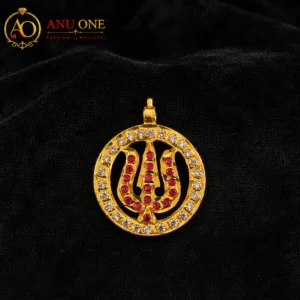 Imon Deity Pendant