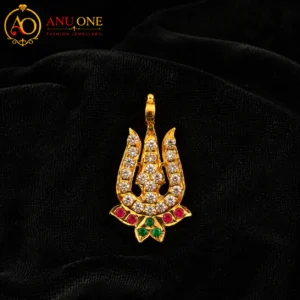 Imon Deity Pendant