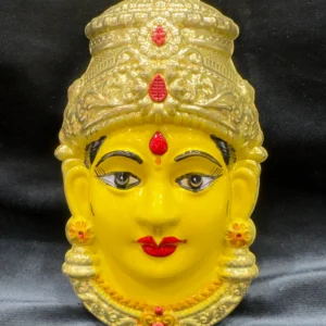 German Silver Ammavari Face Idol ( 6 inches)