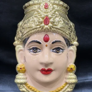 German Silver Ammavari Face Idol ( 9 inches)