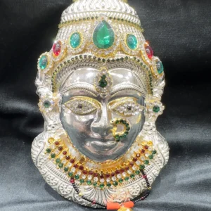 German Silver Ammavari  Face Idol – 6 Inches