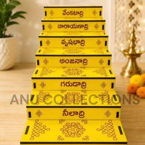 7 Step Display Stand