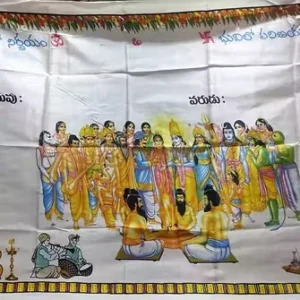 Marriage Addutera
