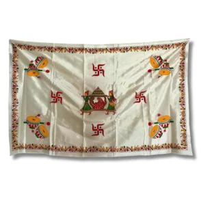 Marriage Addutera