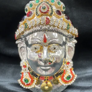 German Silver Ammavari Face Idol (7.5 inches)