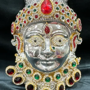German Silver Ammavari  Face Idol ( 9 inches)